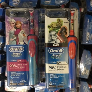 BÀN CHẢI ĐIỆN ORAL-B