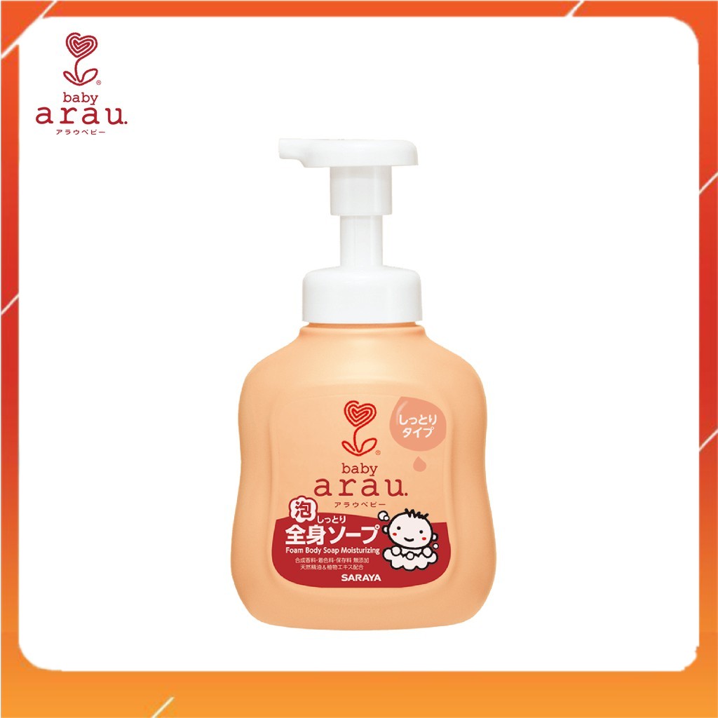 [CHÍNH HÃNG ]Sữa tắm dưỡng ẩm Arau Baby dạng bình 450ml, TÚI 400ML