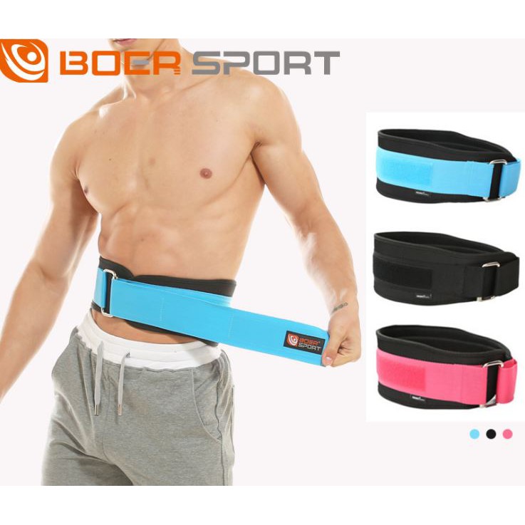 Đai lưng tập gym Boer 1698