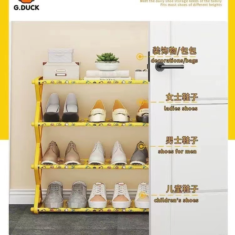 Giá Để Giày Chống Bụi Hình Vịt Vàng Nhỏ Phong Cách Mới Đơn Giản Dành Cho Ký Túc Xá / Nhà Cửa
