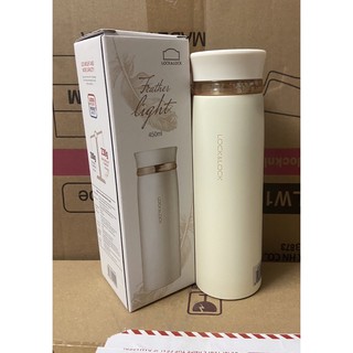 [LOCK&LOCK] BÌNH GIỮ NHIỆT 450mL FEATHER LIGHT LOCK&LOCK - LHC4131