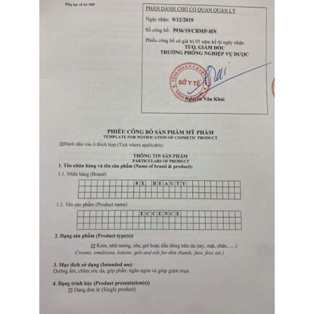 Kem Dưỡng Da Cao Cấp 8X BEAUTY (30g) | BigBuy360 - bigbuy360.vn