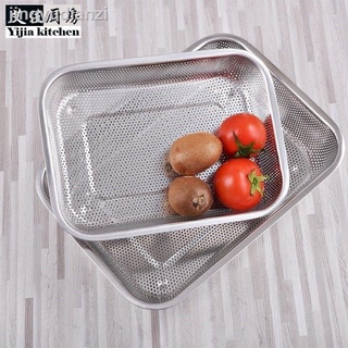 rổ inox dày chữ nhật