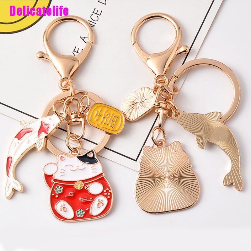 Móc khóa hình cá Koi phong cách Nhật Bản dễ thương