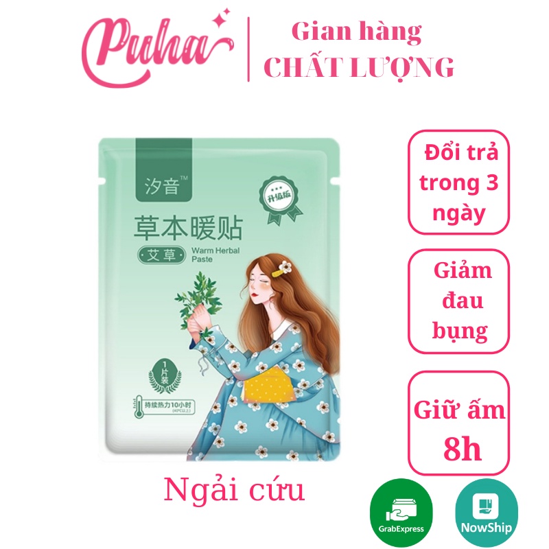 Miếng dán giữ nhiệt thảo dược thiên nhiên - Miếng dán làm giảm đau bụng kinh  PUHA