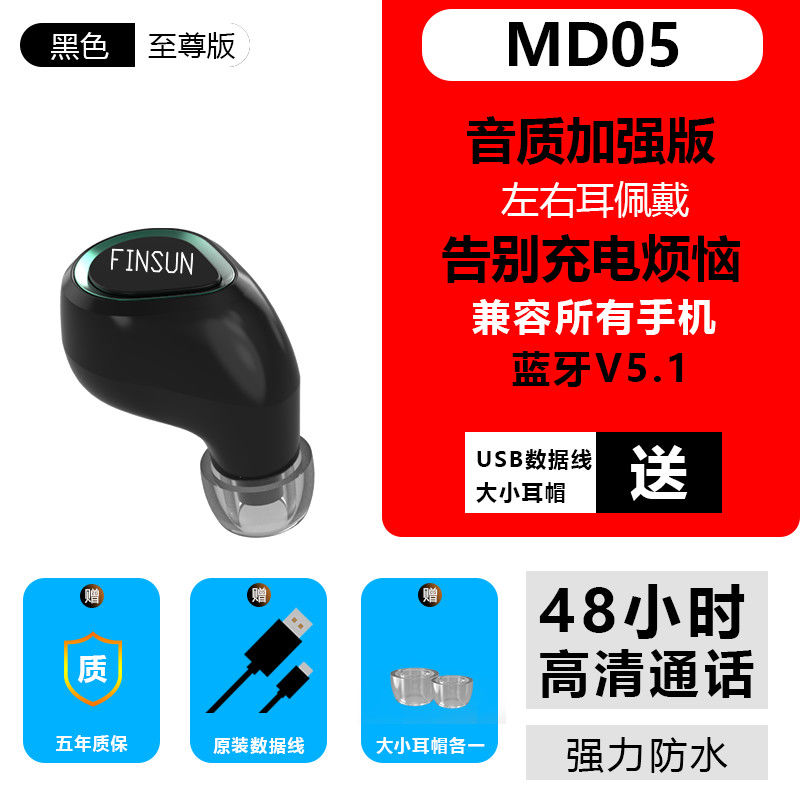 Tai Nghe Bluetooth Nhét Tai Thể Thao Chống Nước Âm Thanh Sống Động Huawei Vivo Apple | BigBuy360 - bigbuy360.vn
