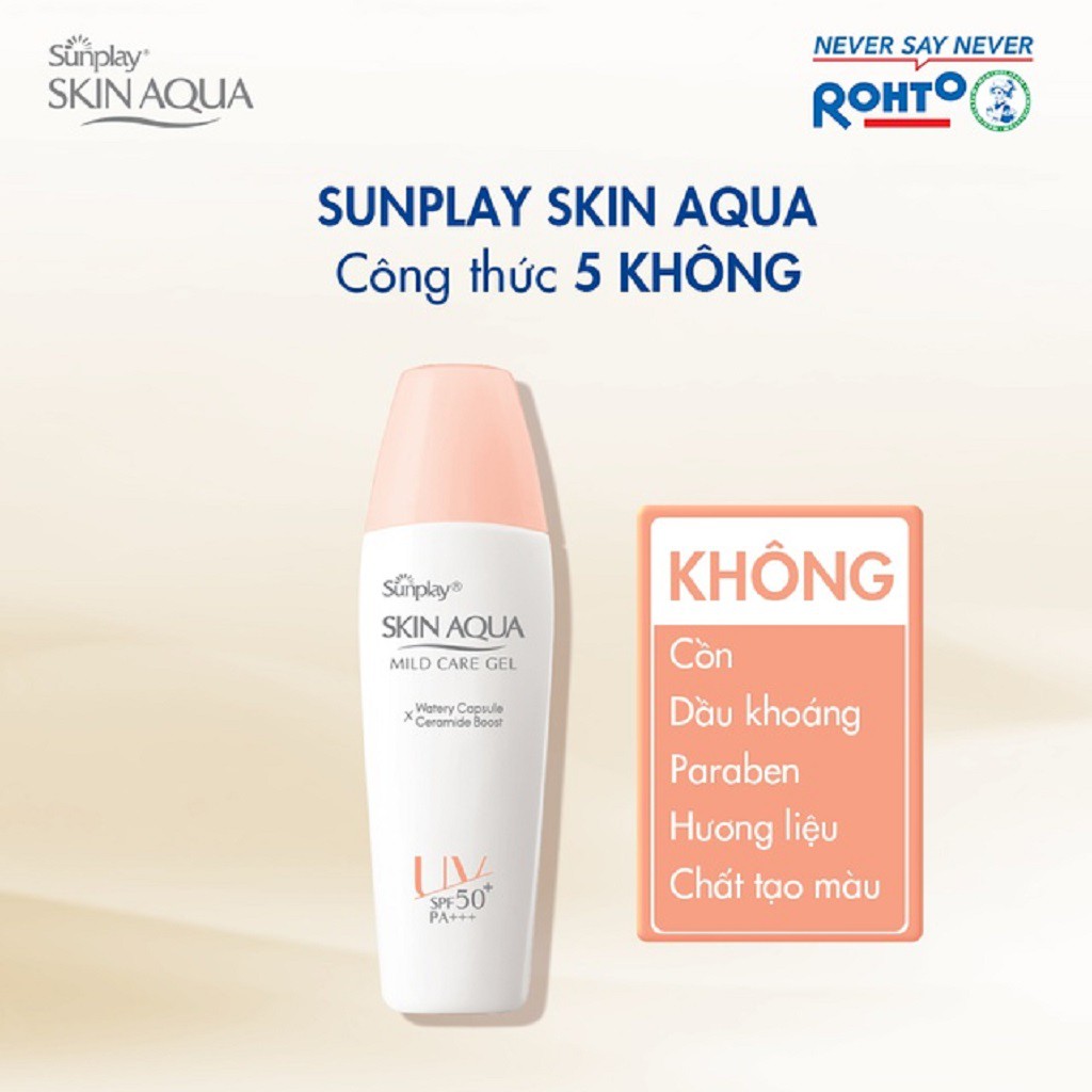 [Mã FMCGMALL - 8% đơn 250K] Gel Chống Nắng Cho Da Nhạy Cảm Sunplay Skin Aqua Mild Care Gel SPF50+ PA+++ 25g