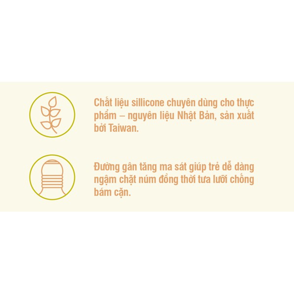 (Hộp 2 cái) Núm ti chống sặc, chống đầy hơi Mamamy