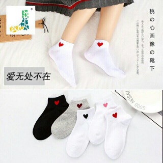 SET 5 ĐÔI TẤT NỮ CỔ NGẮN HÌNH TIM