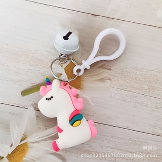 Móc Khóa Hình Kì Lân Dễ Thương