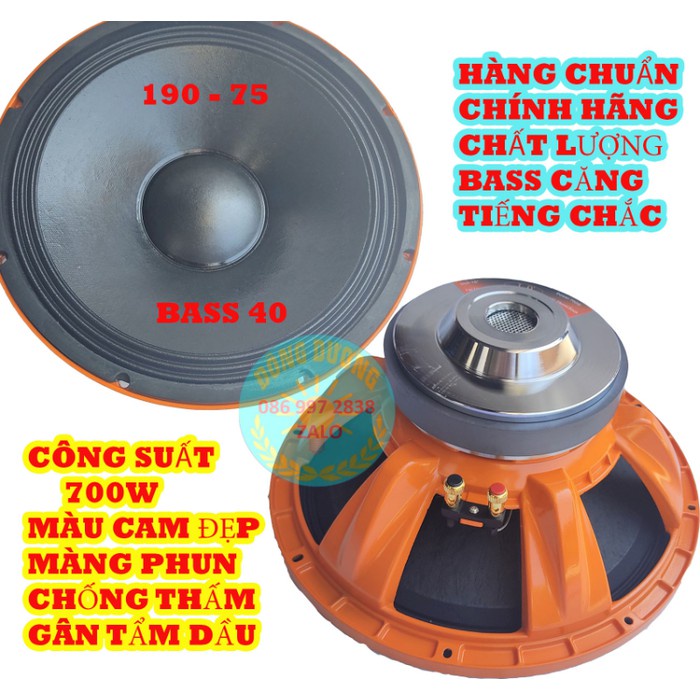 BÁN LẤY TƯƠNG TÁC-LOA BASS 40 JQ AUDIO TỪ 190 CÔN 75 - HÀNG NỘI ĐỊA CHINA - GIÁ 1 ĐÔI - XƯƠNG CAM MÀNG CHỐNG THẤM