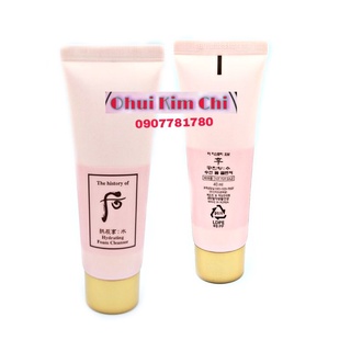 Sữa rửa mặt kiềm dầu whoo hồng Hydrating foam cleanser 40ml