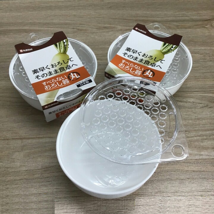 Bàn Nạo Rau Củ Kèm Bát Đựng Nakaya - Hàng Nhật Bản