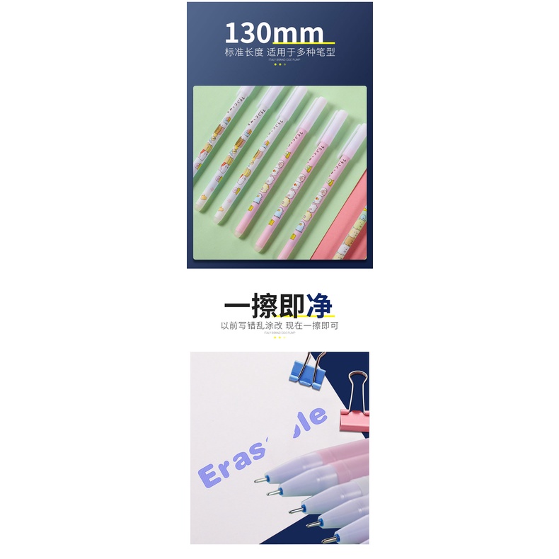 Bút Mực gel Ngòi 0.5m Màu Xanh/Đen Cho Học Sinh