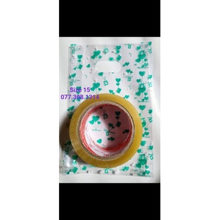 bao nilong