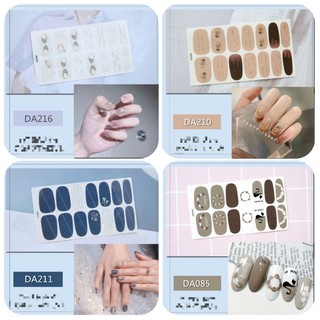 Miếng Dán Móng Tay inb Chọn Mẫu