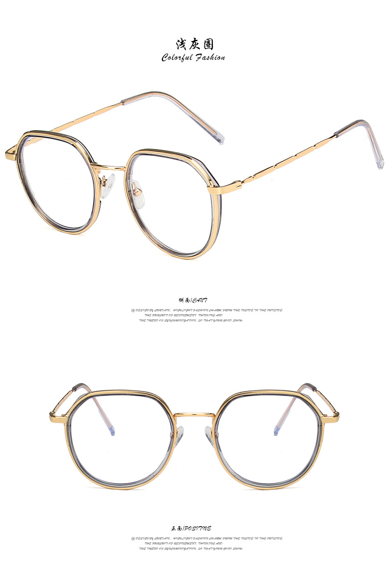 Mắt Kính Chống Bức Xạ Gọng Tròn Phong Cách Cổ Điển Cho Nữ | BigBuy360 - bigbuy360.vn