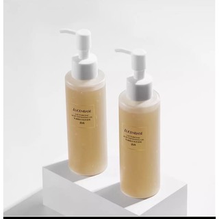 Gel tẩy da chết Lucenbase 150g