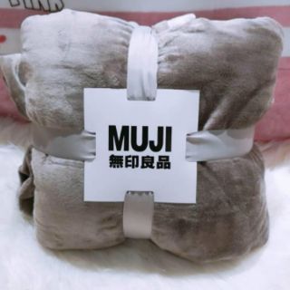 CHĂN LÔNG THỎ MUJI XUẤT NHẬT ( 2M X 2M3 )
