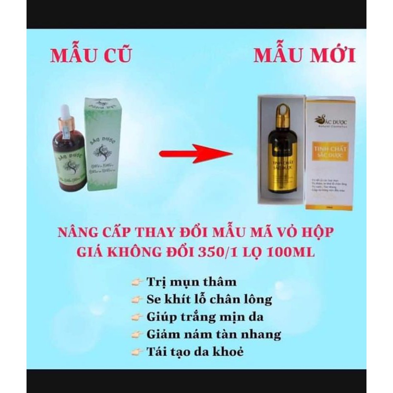 COMBO SẮC DƯỢC