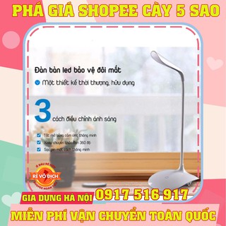 Đèn học cảm ứng chống cận thị có tích điện