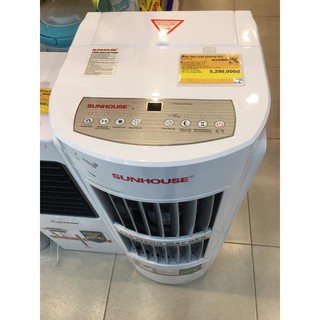 Quạt điều hòa sunhouse shd7723