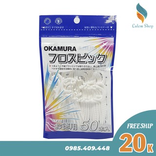 Okamura - Tăm Chỉ Kẽ Răng Cao Cấp Nhật Bản Gói 50 Cây