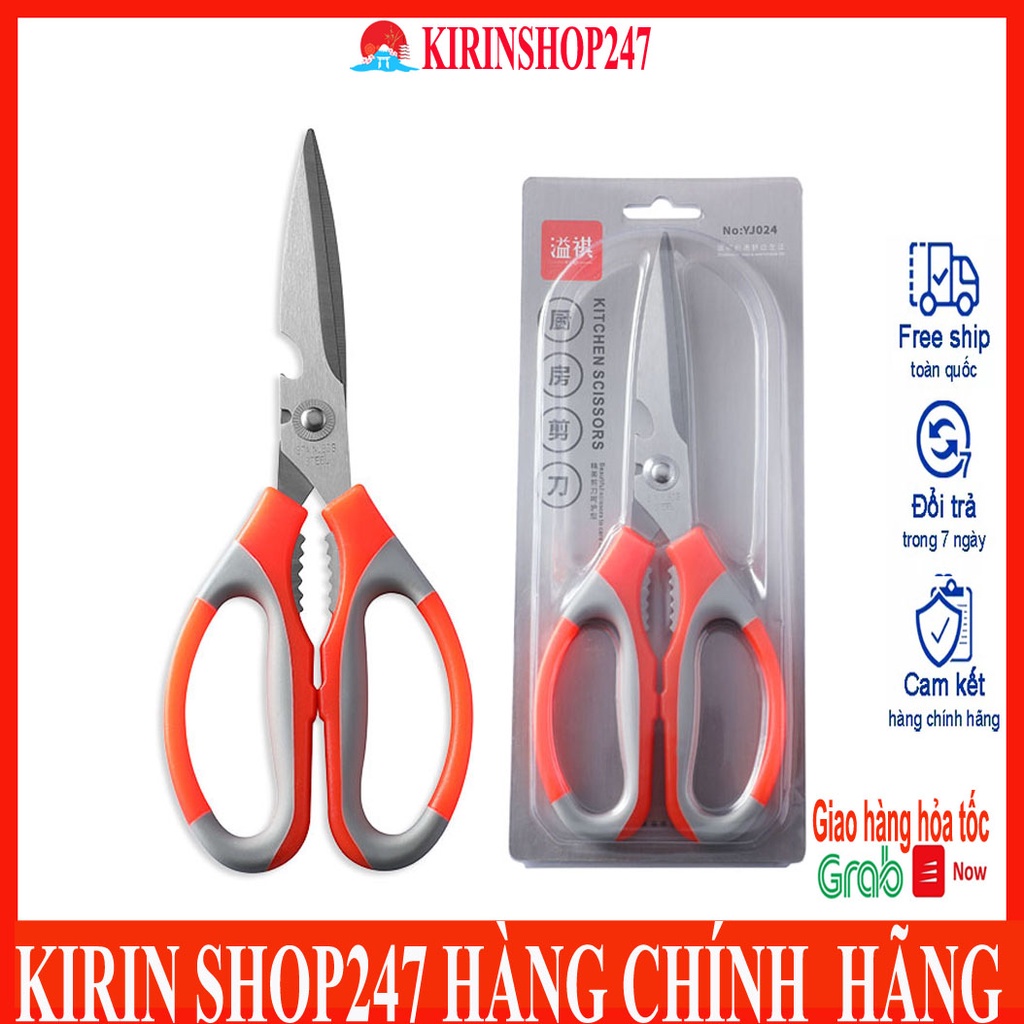 Kéo làm bếp đa năng cao cấp bằng thép không gỉ