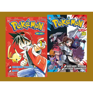 Combo Truyện - Pokemon Đặc Biệt ( Tập 1 tới Tập 55 ) - NXB Kim Đồng - Chanchanbooks