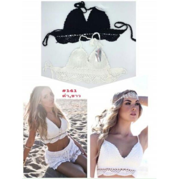 Áo đi biển hàng Thái Lan_#141_Áo bơi nữ chất len xịn | BigBuy360 - bigbuy360.vn