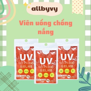 Allbyvy | Viên uống chống nắng
