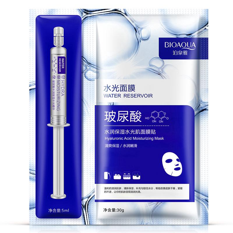BIOAOUA Mặt nạ tinh chất Giữ ẩm Axit Hyaluronic Mặt nạ dưỡng ẩm Hàng trung quốc