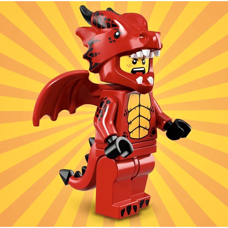 Lego Dragon suit guy