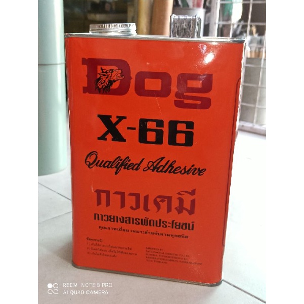 Keo Con Chó X66 , Keo DoG X66 loại 3Kg