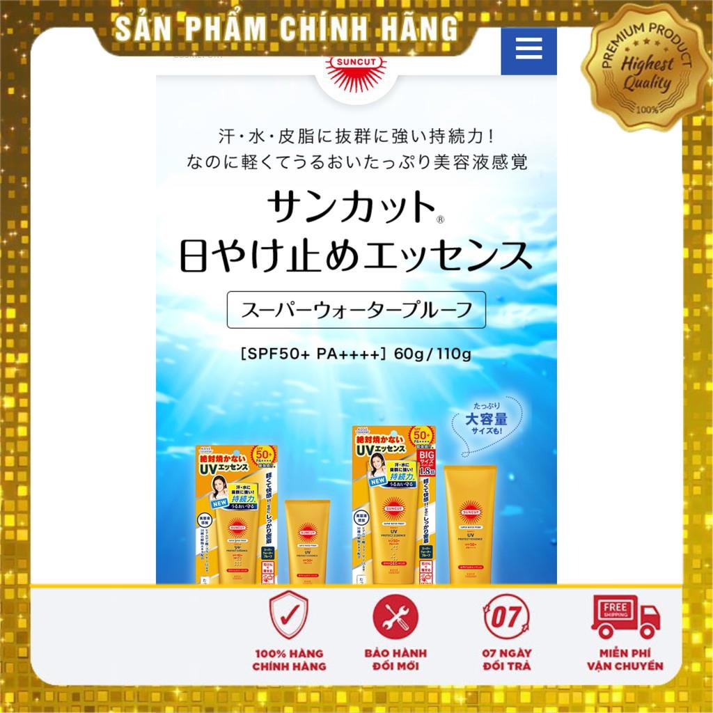 ( mẫu mới 2018 ) Kem chống nắng Kose Suncut UV Protect Essence SPF50+ PA++++ Nhật Bản