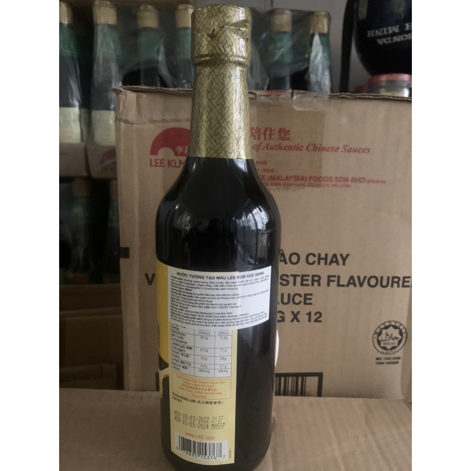 Nước tương tạo màu Lee Kum Kee 500ml