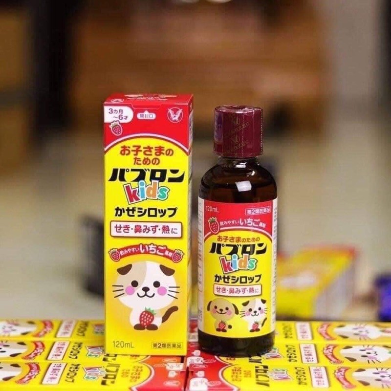 Siro chó mèo Nhật date 2023