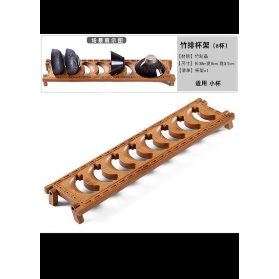 Gác ly tách trà bằng tre cao cấp rất đẹp và tinh xảo