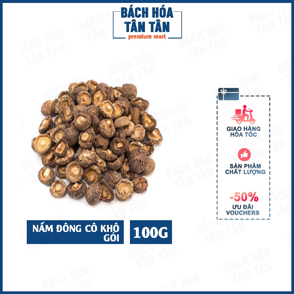 Nấm đông cô khô, gói 100g
