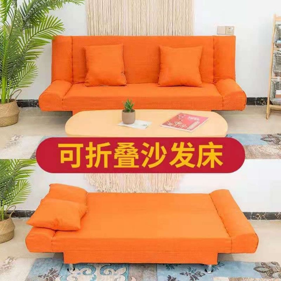 giường gấp sofa phòng cho thuê căn hộ nhỏ đặc biệt ưu đãi đơn giản ghế đa chức năng Có thể ngồi, nằm ngủ và ngả lưng