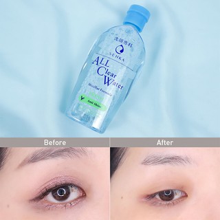 Nước tẩy trang sạch thoáng Senka All Clear Water Fresh Anti Shine Micellar Formula 230ml