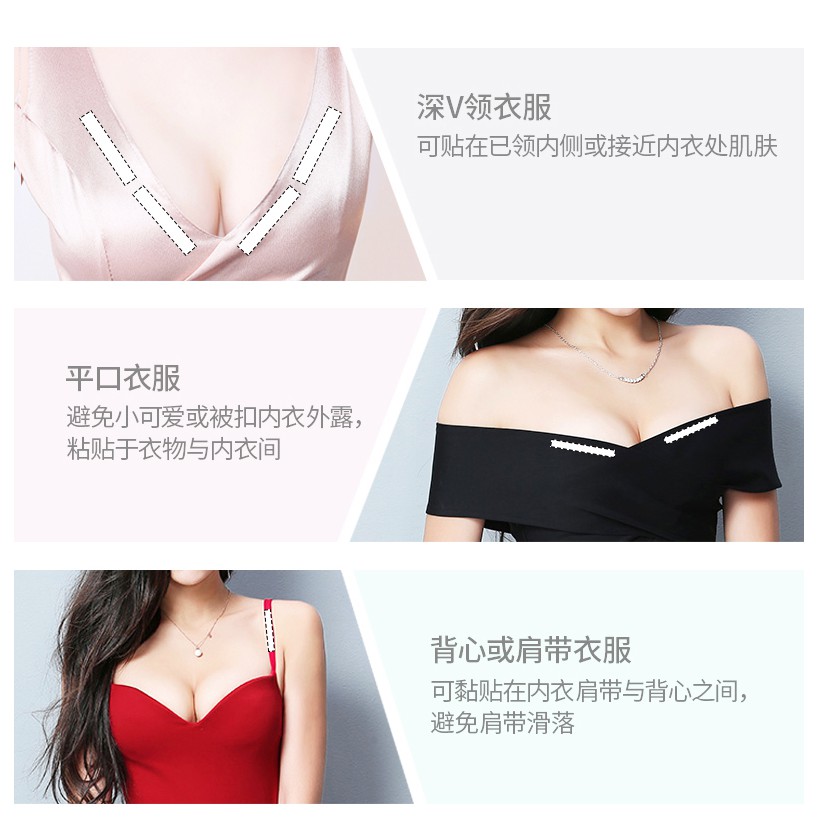 [HÀNG CÓ SẴN] BĂNG DÍNH THỜI TRANG ĐA NĂNG HÀNG XUẤT NHẬT FASOLA SIÊU RẺ | BigBuy360 - bigbuy360.vn