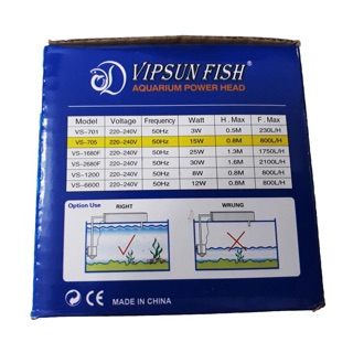 Máy Bơm Lọc Nước 15W VIPSUN VS 705