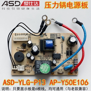 Bo mạch chủ áp suất ap-y50e106-0402 ap-y6030e