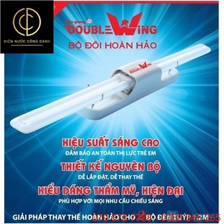 Bóng Doublewing Điện quang 36w