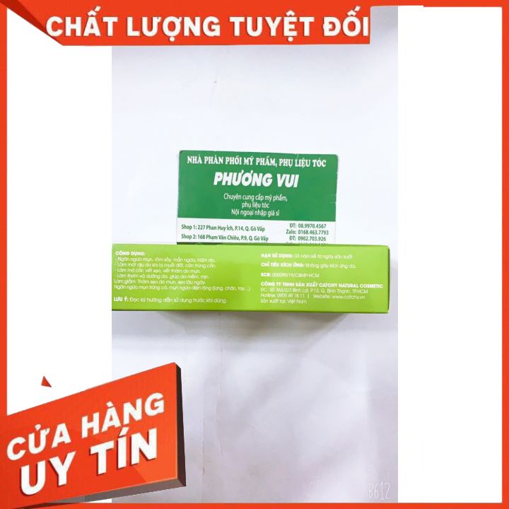 Kem DK TELLAR RAU MÁ,25G ngăn ngừa rôm sảy, mẩn ngứa, hăm da; làm mát da khi bị côn trùng cắn; dưỡng da giúp da mềm mịn