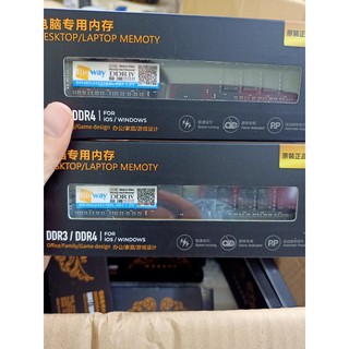 Ram pc 8gb dr4 buz 2400 mới