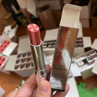 Son dưỡng dior chính hãng