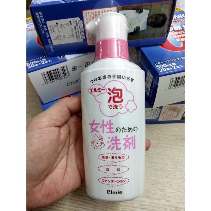 Nước giặt đồ lót Elmie dạng bọt chai 200ml hàng Nhật nội địa