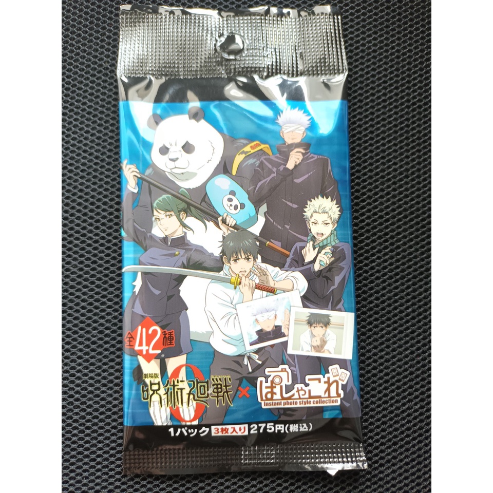 01 pack Thẻ nhân phẩm Jujutsu Kaisen Bandai Metal Card Collection